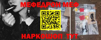 mdpv Славгород