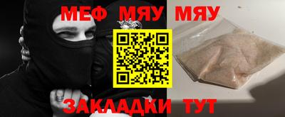 mdpv Славгород