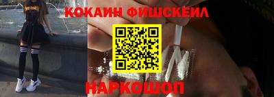 mdpv Славгород