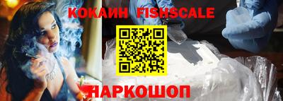 скорость mdpv Славянск-на-Кубани