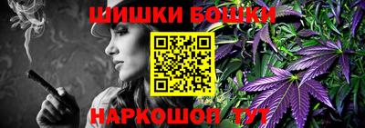 2c-b Севастополь