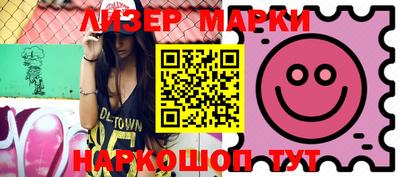 mdpv Славгород
