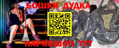 mdpv Славгород