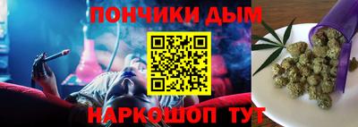 mdpv Славгород