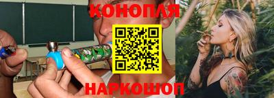 скорость mdpv Славянск-на-Кубани