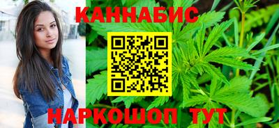 мефедрон мука Сланцы