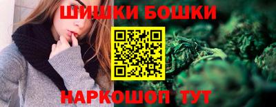 скорость mdpv Славянск-на-Кубани