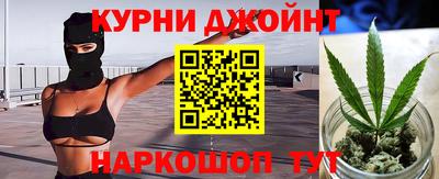 круглые Свободный