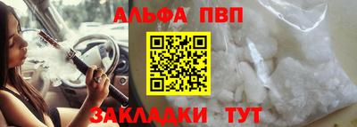 круглые Свободный