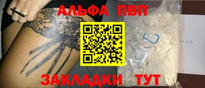 mdpv Славгород