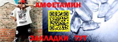 mdpv Славгород