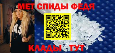 2c-b Севастополь