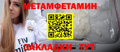 mdpv Славгород