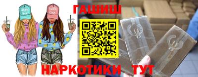 скорость mdpv Славянск-на-Кубани