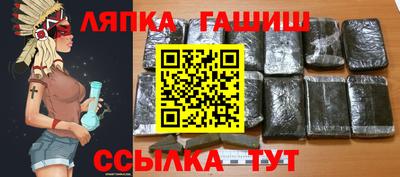 mdpv Славгород