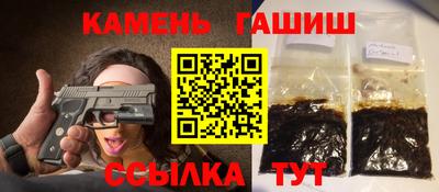 mdpv Славгород
