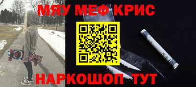 mdpv Славгород